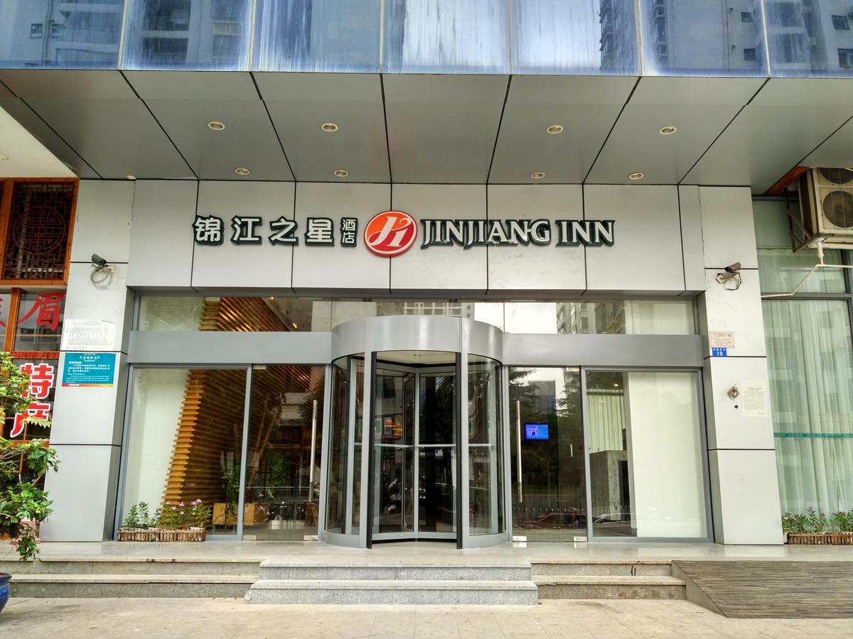 Jinjiang Inn -The Mixc Subway, Nanning Esterno foto